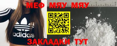 ГАЛЛЮЦИНОГЕННЫЕ ГРИБЫ Комсомольск-на-Амуре