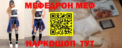 MDMA Конаково