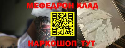 метадон Коммунар
