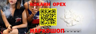 MDMA Конаково