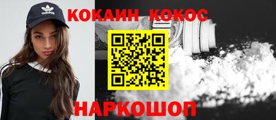 метадон Коммунар