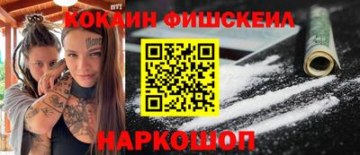 метадон Коммунар