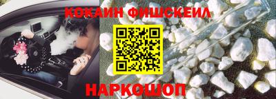 метадон Коммунар