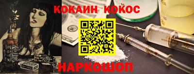 метадон Коммунар