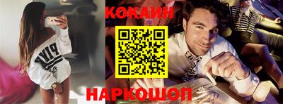 метадон Коммунар