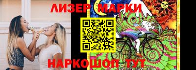 метадон Коммунар