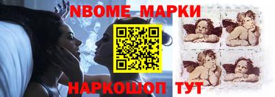 MDMA Конаково