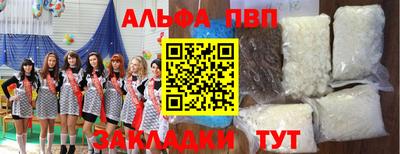 MDMA Конаково