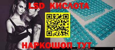 MDMA Конаково