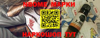 MDMA Конаково