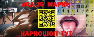 метадон Коммунар
