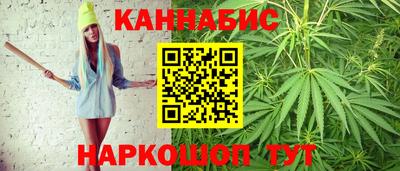 MDMA Конаково