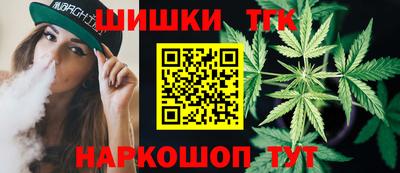 метадон Коммунар