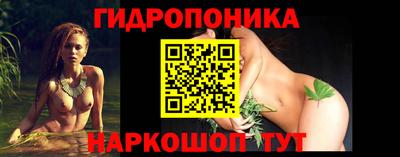 метадон Коммунар