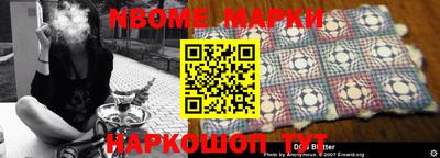 MDMA Конаково