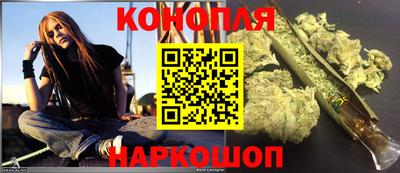 метадон Коммунар