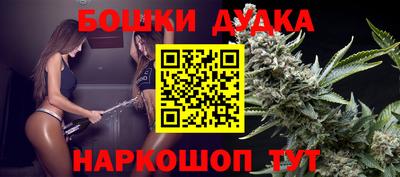 ГАЛЛЮЦИНОГЕННЫЕ ГРИБЫ Комсомольск-на-Амуре
