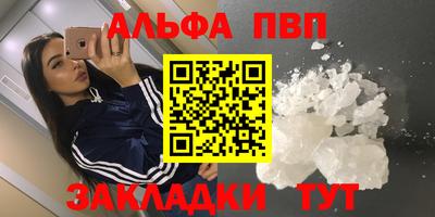 MDMA Конаково