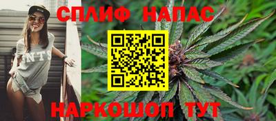 MDMA Конаково