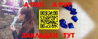 метадон Коммунар