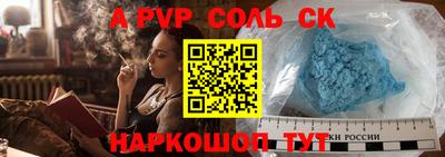 MDMA Конаково