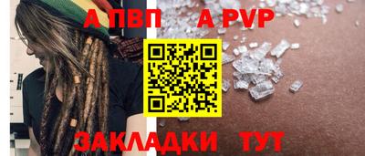 метадон Коммунар