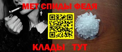 ГАЛЛЮЦИНОГЕННЫЕ ГРИБЫ Комсомольск-на-Амуре