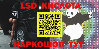 MDMA Конаково