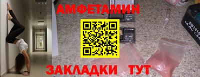 метадон Коммунар