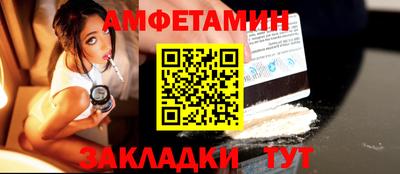 метадон Коммунар