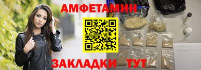 MDMA Конаково