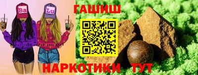 метадон Коммунар