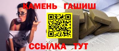 MDMA Конаково