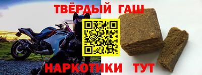 метадон Коммунар