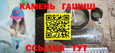 MDMA Конаково