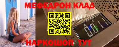 метадон Коммунар