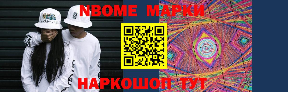 Лсд 25 экстази кислота Красноуфимск